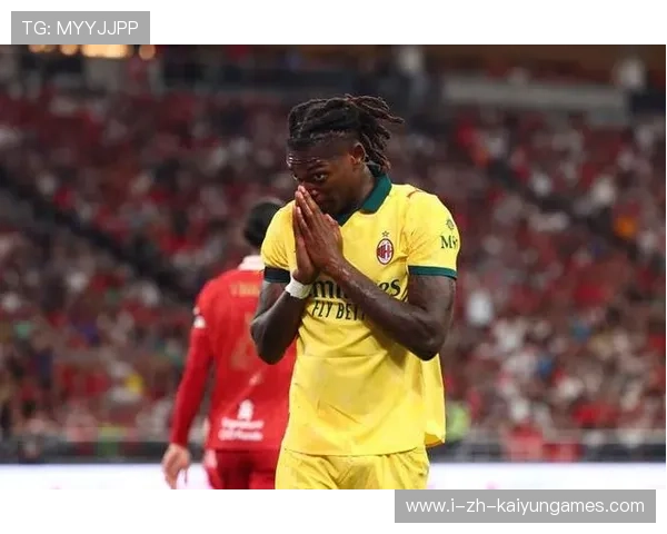 AC米兰高位施压收效，莱奥劲射敲开大门