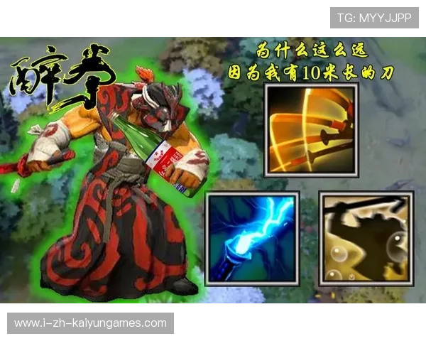 Dota2前压阵型与进攻练习：打造无敌前线，制胜比赛的秘密武器