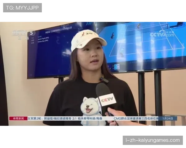 体育新闻中心独家人物专访，体育新闻的主持人是谁