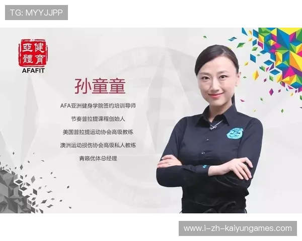 广东教练更替新赛季启航,广东 教练 广东教练更替新赛季启航,广东 教练